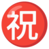 situs judi gaple banting online Surat kabar tersebut didirikan pada 21 Februari 1955 dan merupakan surat kabar olahraga pertama di Kyushu